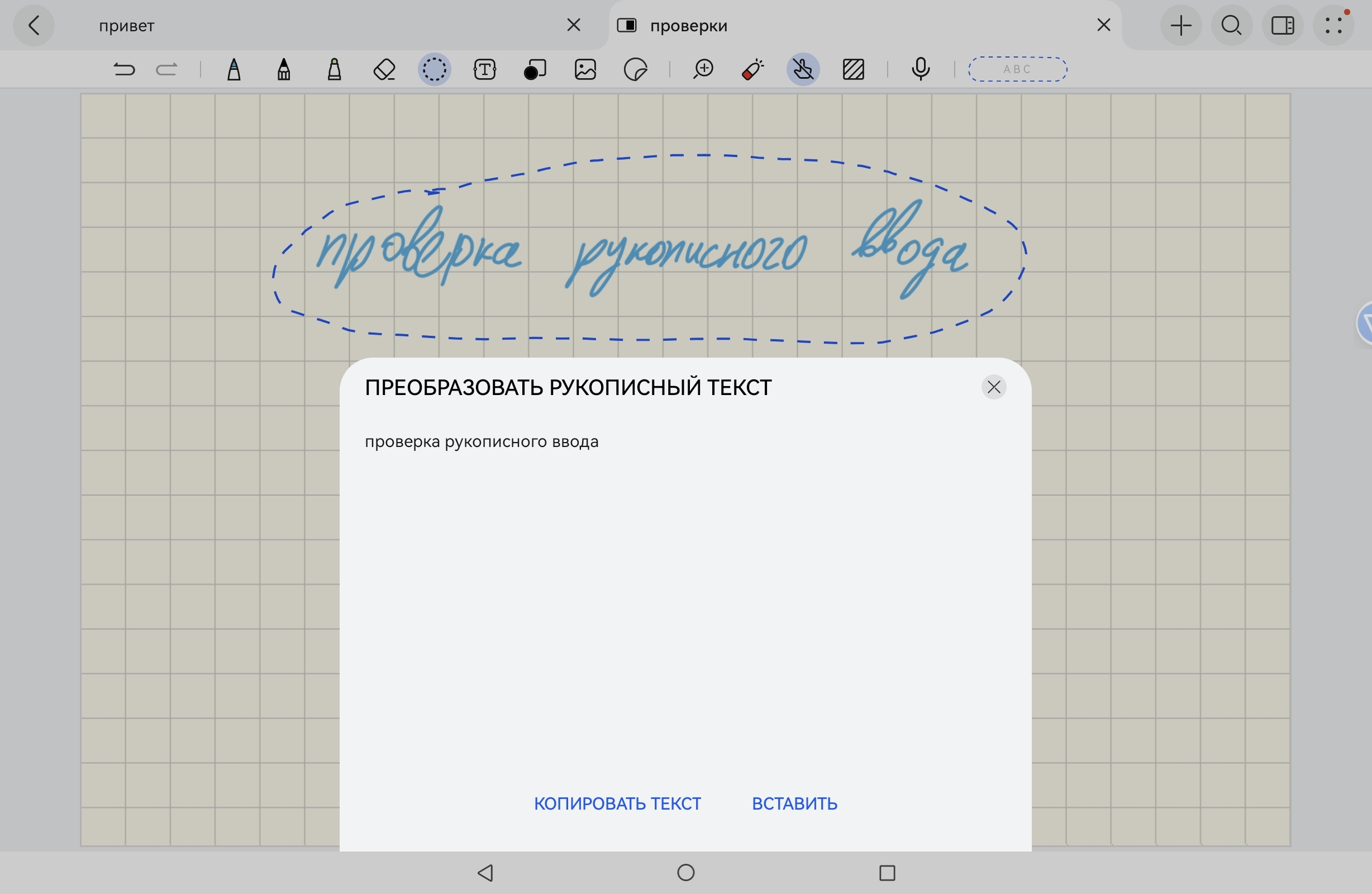 9910ca00de3c74eb19106512c8e9a2ef0eb2609b THE ASHGABAT TIMES