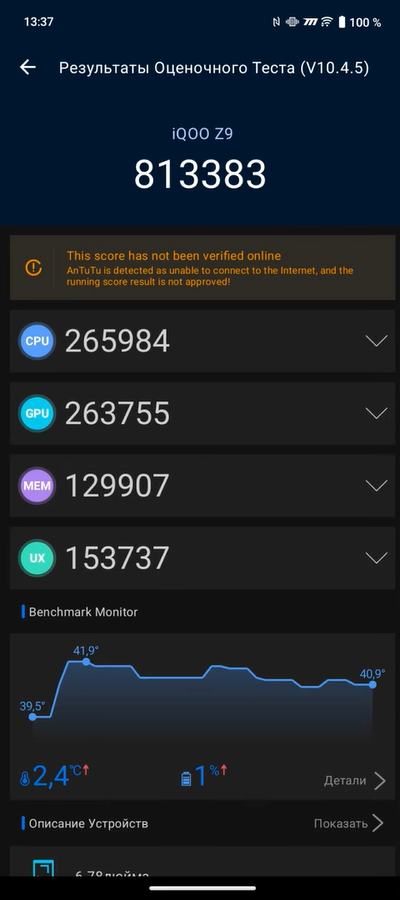 cd8e3dd1b5b695921c17aa26df1fc2c916462474 THE ASHGABAT TIMES