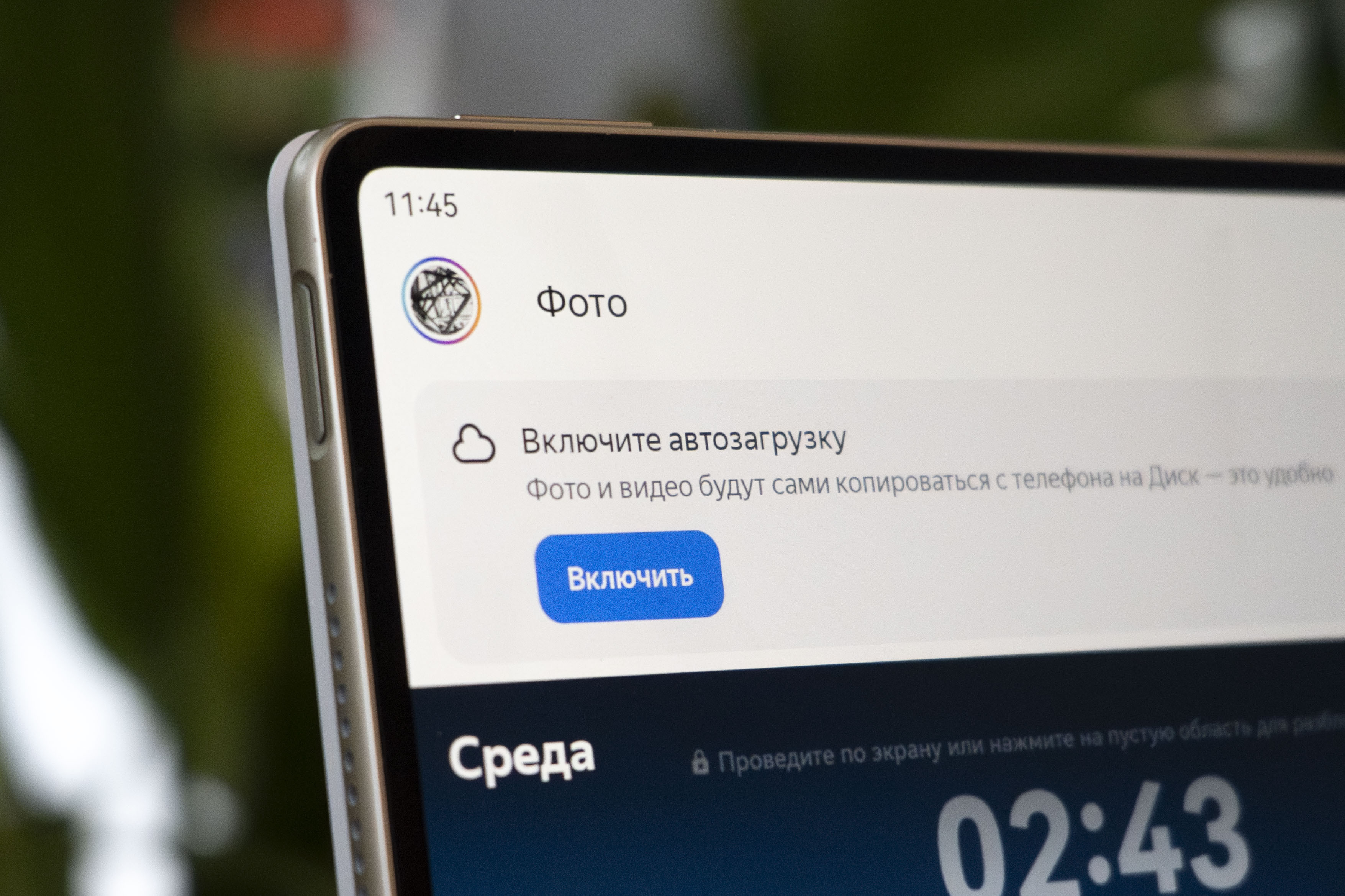 15b49521c5c85e8f3d5b1dc09a5dccdb44491fb4 THE ASHGABAT TIMES