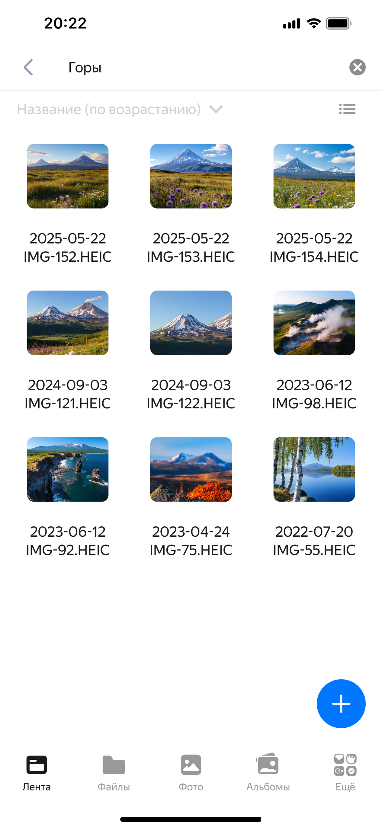 2e57c34e9dcbbe0e952cdfdb4ca72155723c8564 THE ASHGABAT TIMES