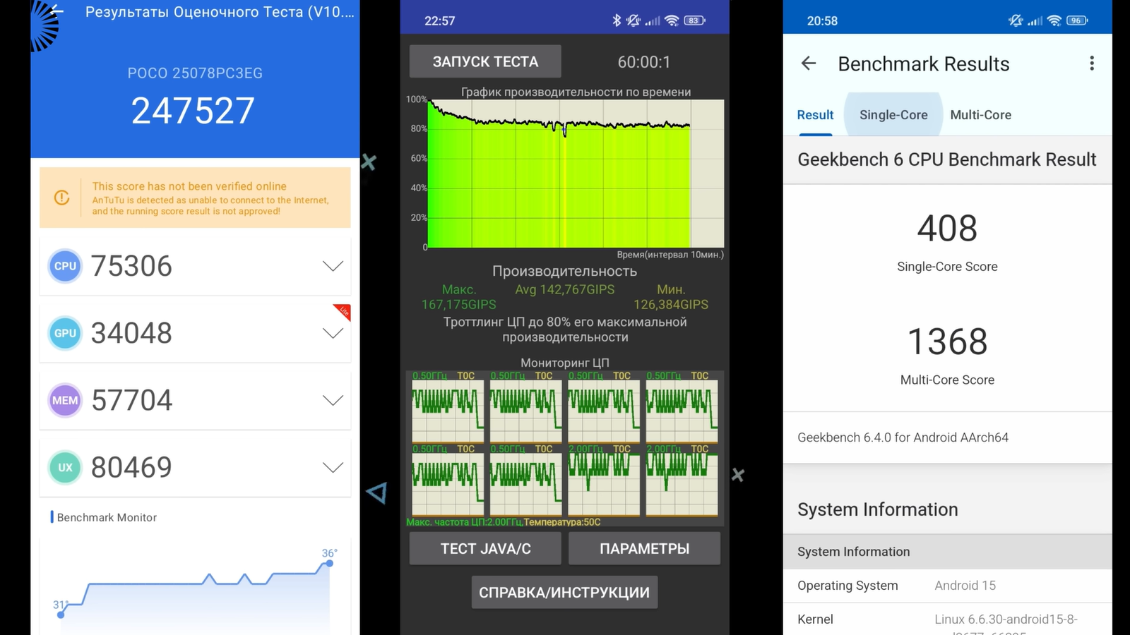 de81dbe524072ec8c44d70c0f7d966f179962466 THE ASHGABAT TIMES