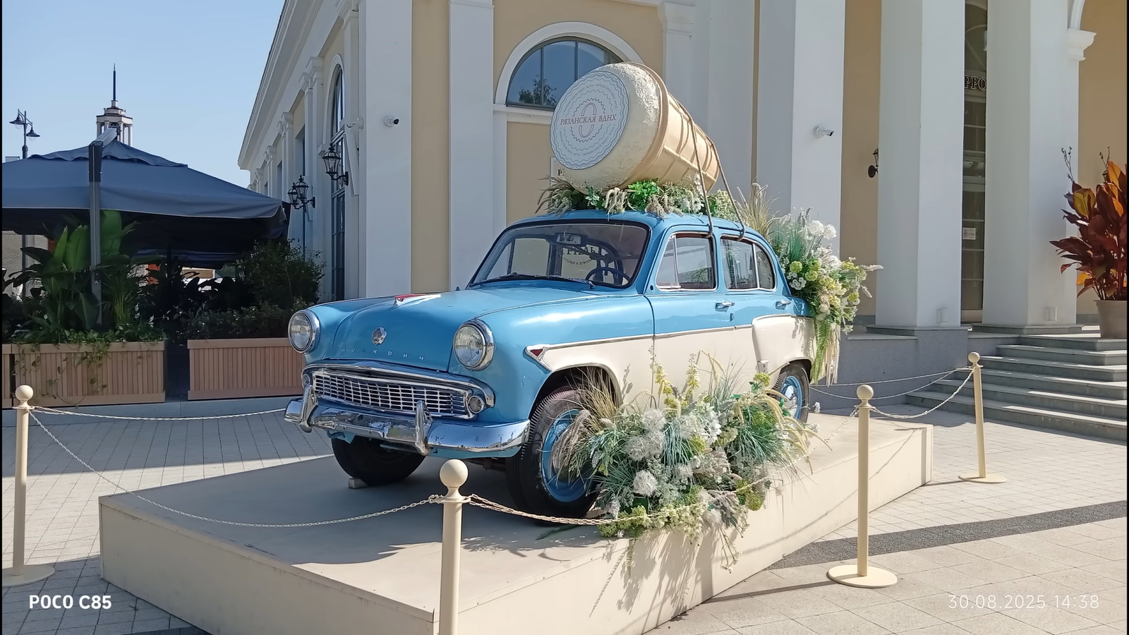 aa0b3735d548b770e7710c87bc61629dfb1708cd THE ASHGABAT TIMES