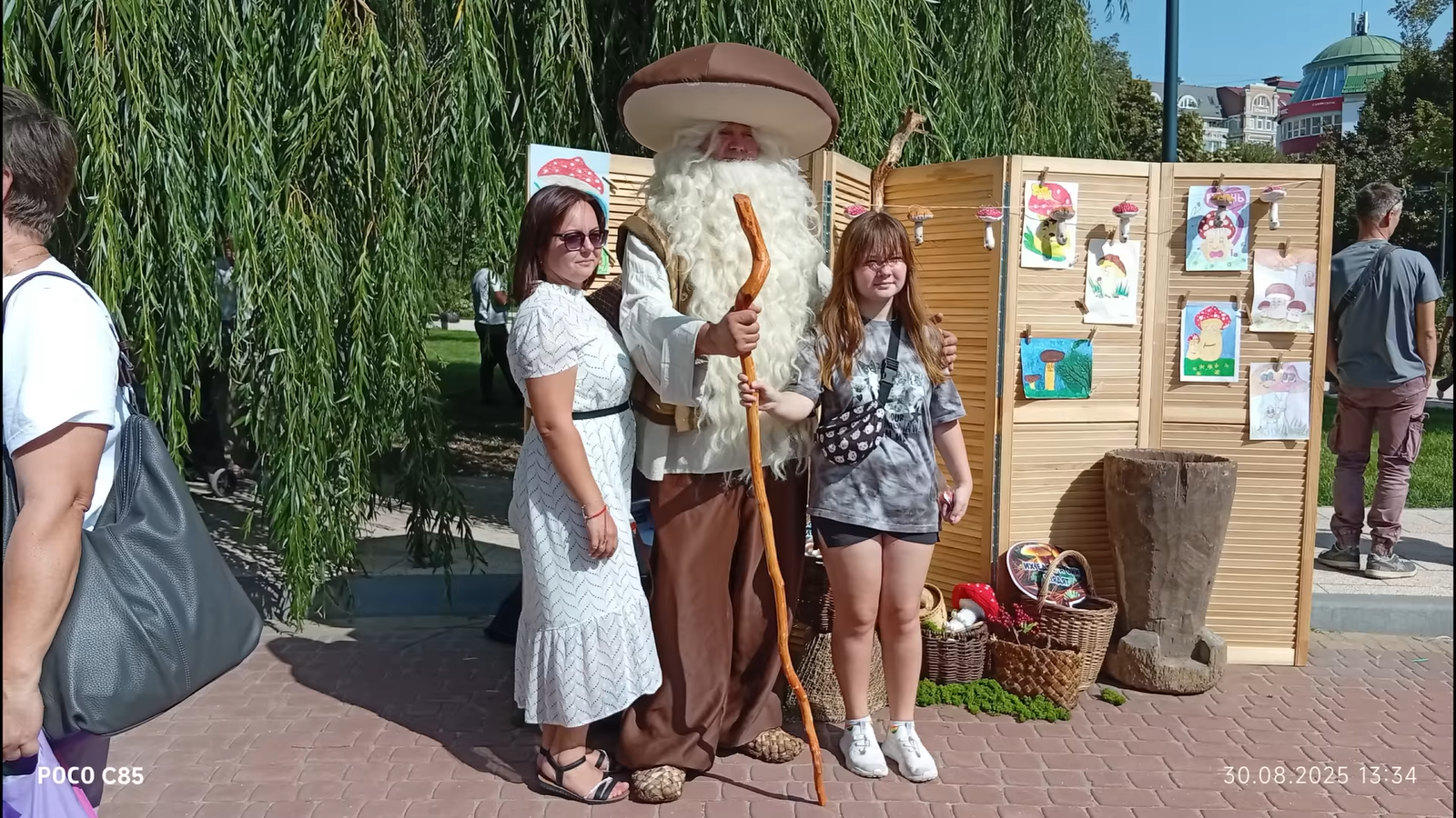 c52cc84f218c5a558e3fd1c761ffc78f27ed50a2 THE ASHGABAT TIMES