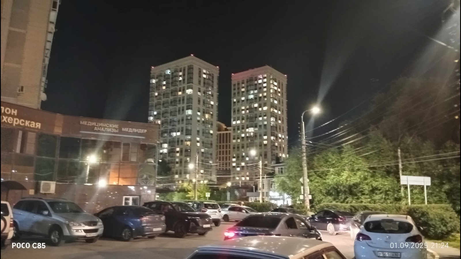 121c8e33c8a3863172ab783262bfda610bf63277 THE ASHGABAT TIMES