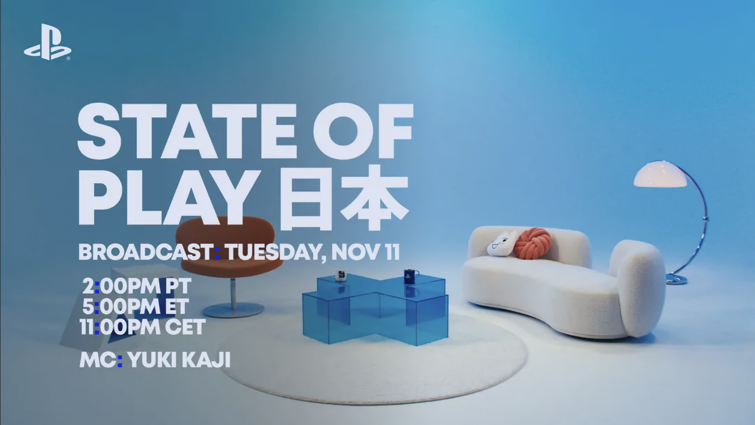 Sony проведет презентацию State of Play уже 12 ноября