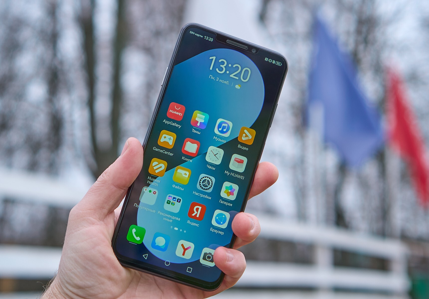 Этот смартфон не разрядится за день, даже если вы приложите усилия: HUAWEI nova 14i