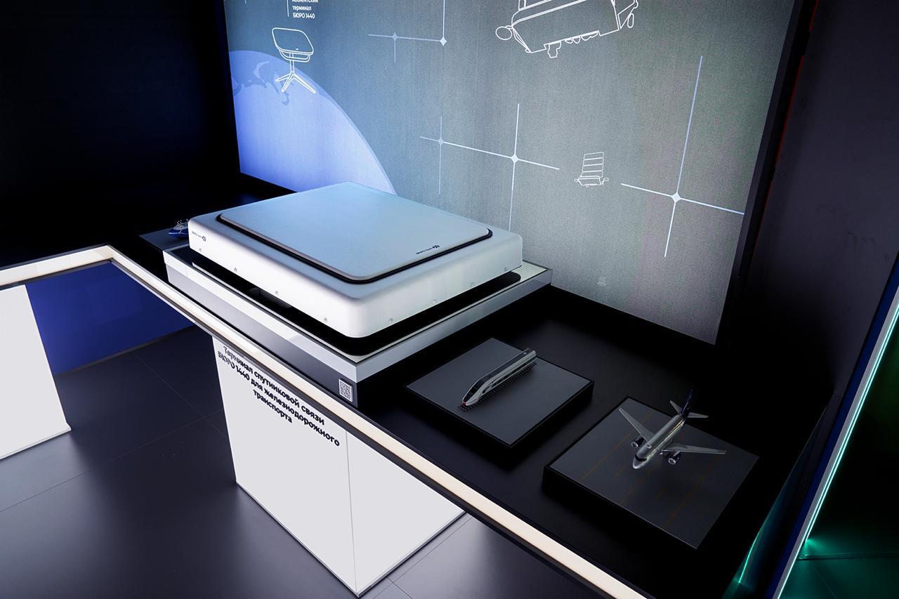 В России создали терминал спутниковой связи для поездов