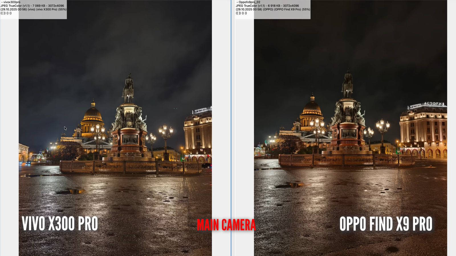 Лучший смартфон Vivo сравнили с лучшим Oppo по качеству камер