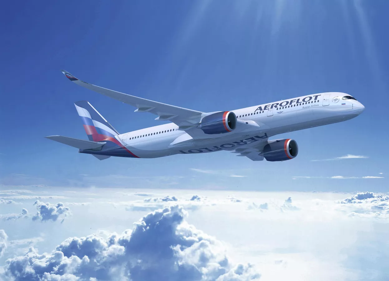 «Аэрофлот» запустит рождественский благотворительный рейс с концертом на борту