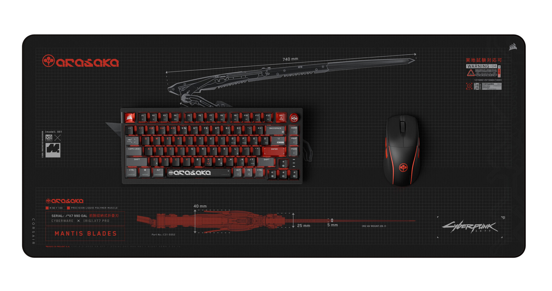 Corsair анонсировала мышь, клавиатуру и коврик в стиле Cyberpunk 2077