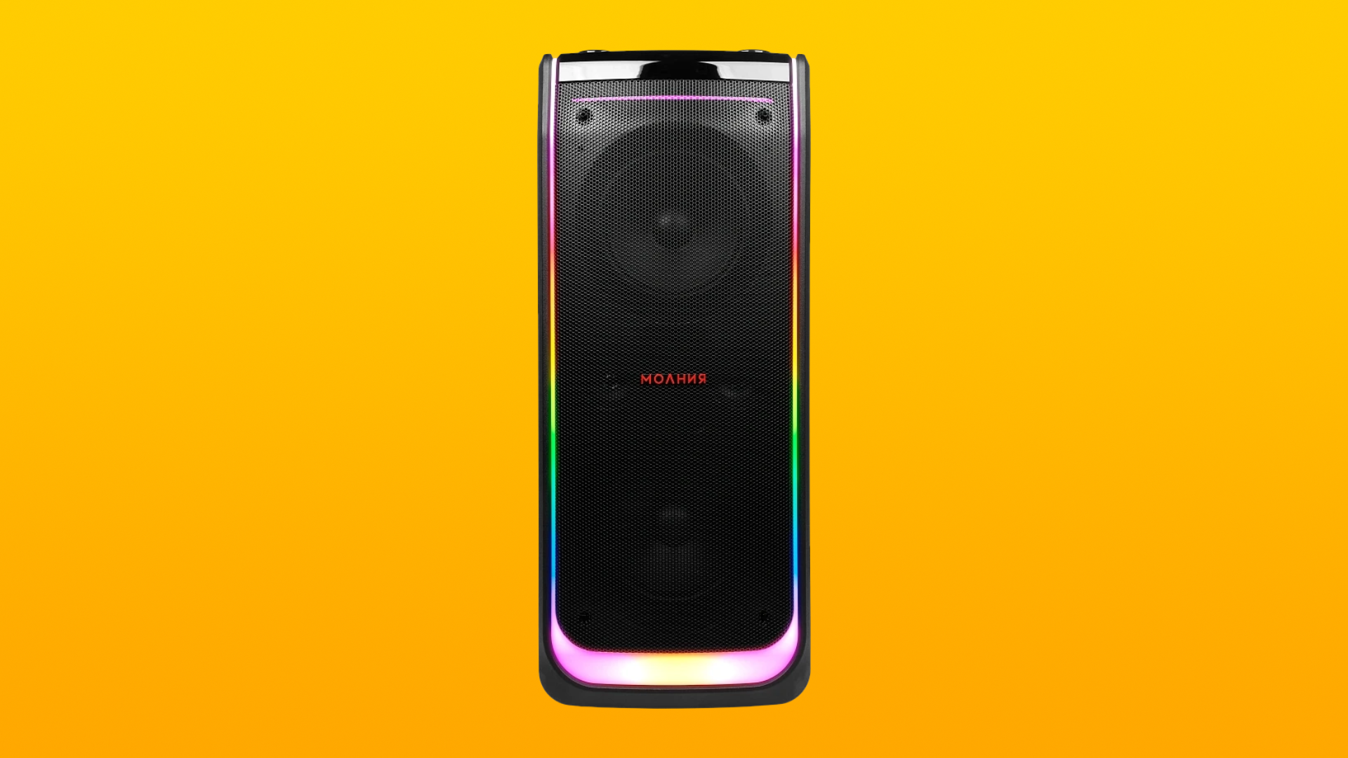 «Урал» расширил линейку портативных колонок — от 2000 до 13 000 рублей