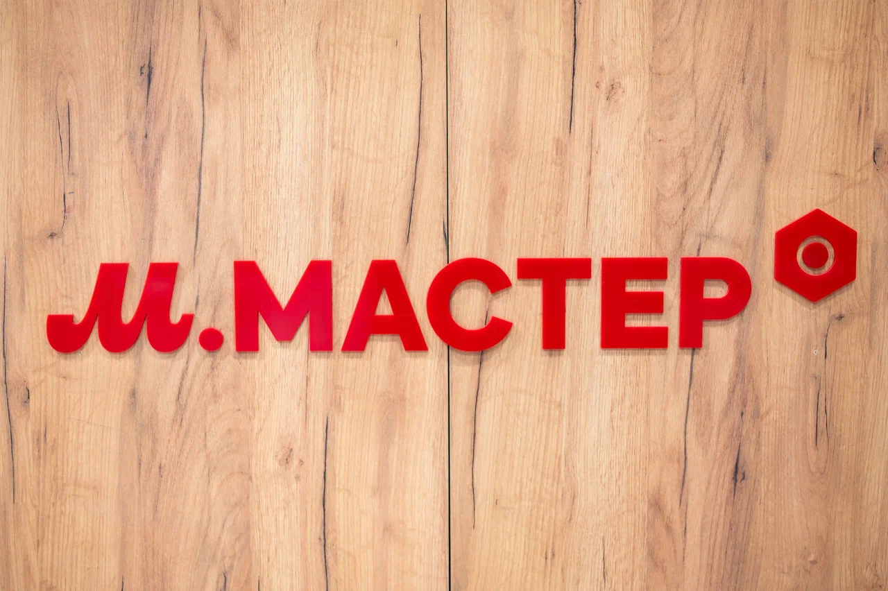 М.Видео откроет 20 мастерских, где починят технику, купленную в любом другом магазине