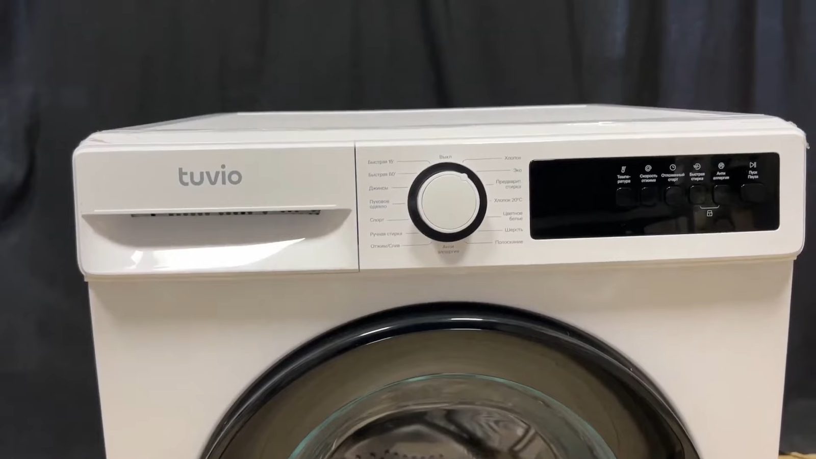 Мастер перечислил 10 самых надёжных стиральных машин 2025 года