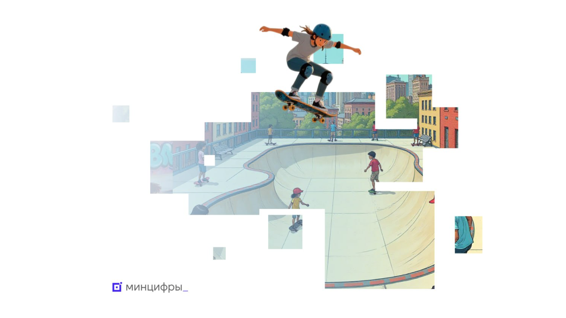 На Госуслугах выбрали города притяжения молодёжи в 2026 году