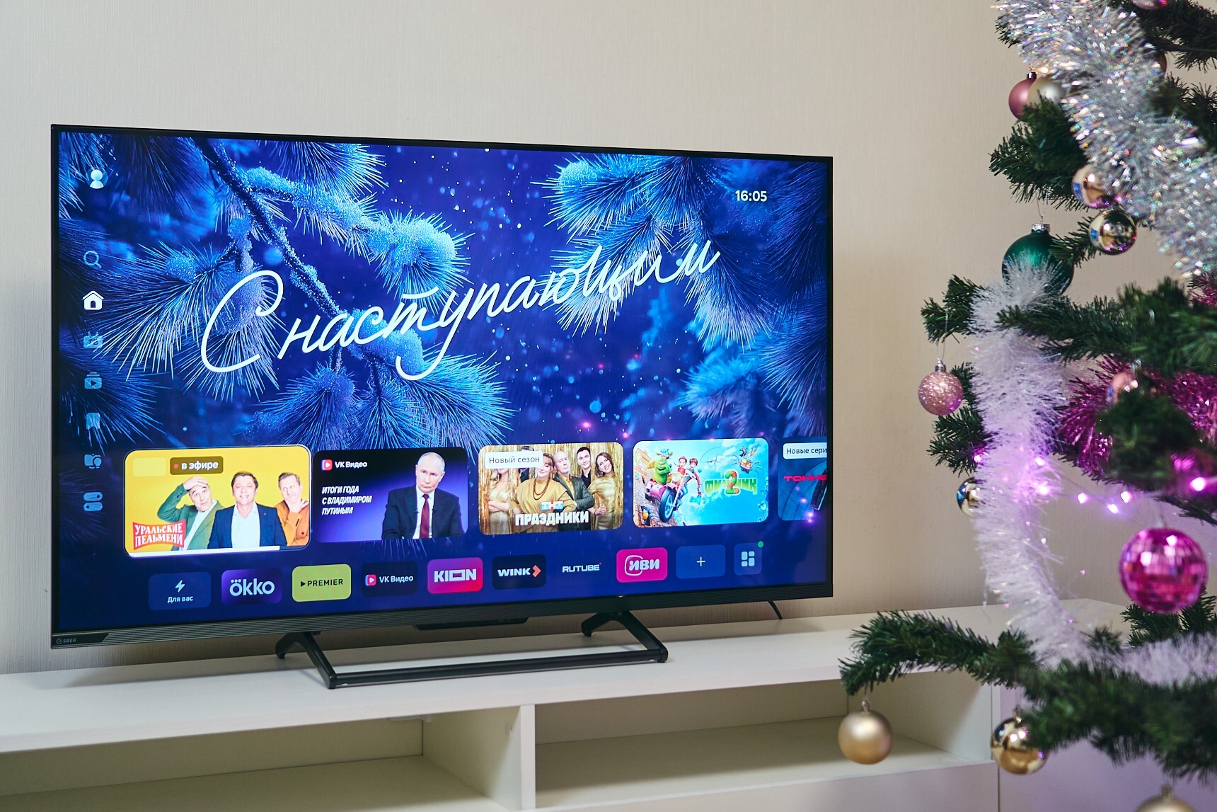 Недорогой 4K QLED телевизор, с которым можно разговаривать, как с человеком: тест Sber 7000