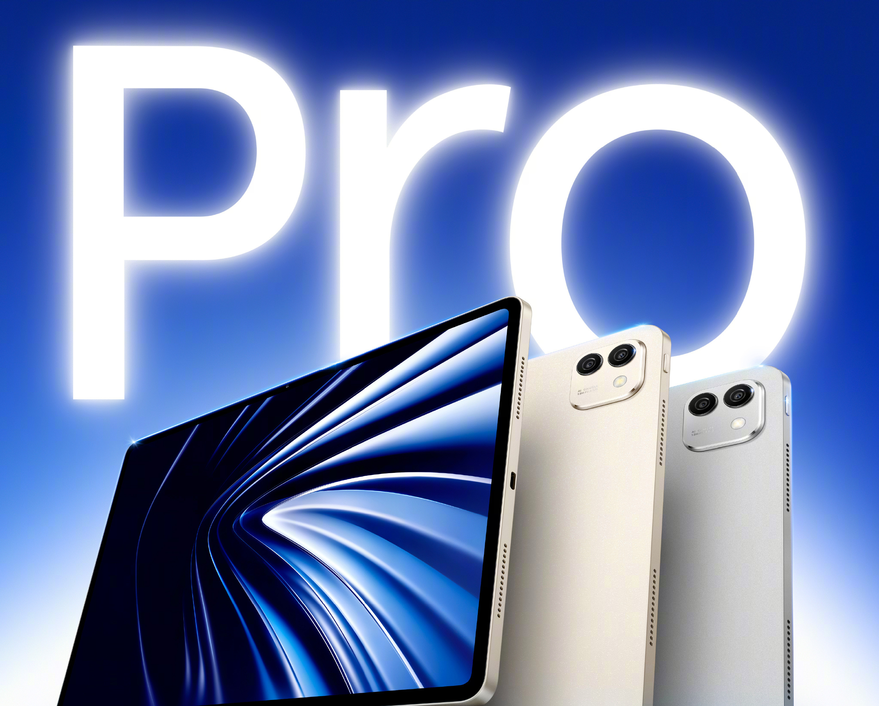 Планшет Honor MagicPad 3 Pro 13.3 возглавил мировой рейтинг AnTuTu