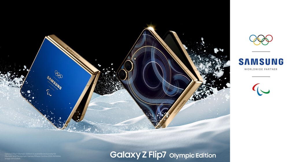 Samsung представила Galaxy Z Flip 7 в дизайне зимней Олимпиады-2026