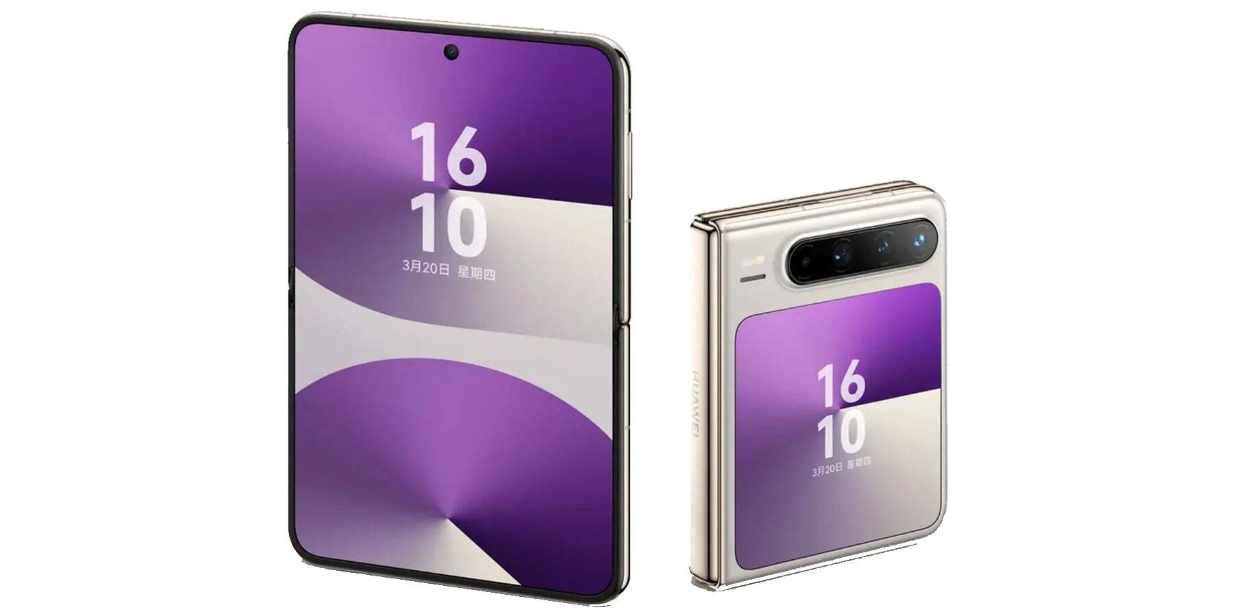 Широкая раскладушка Huawei Pura X2 станет еще больше