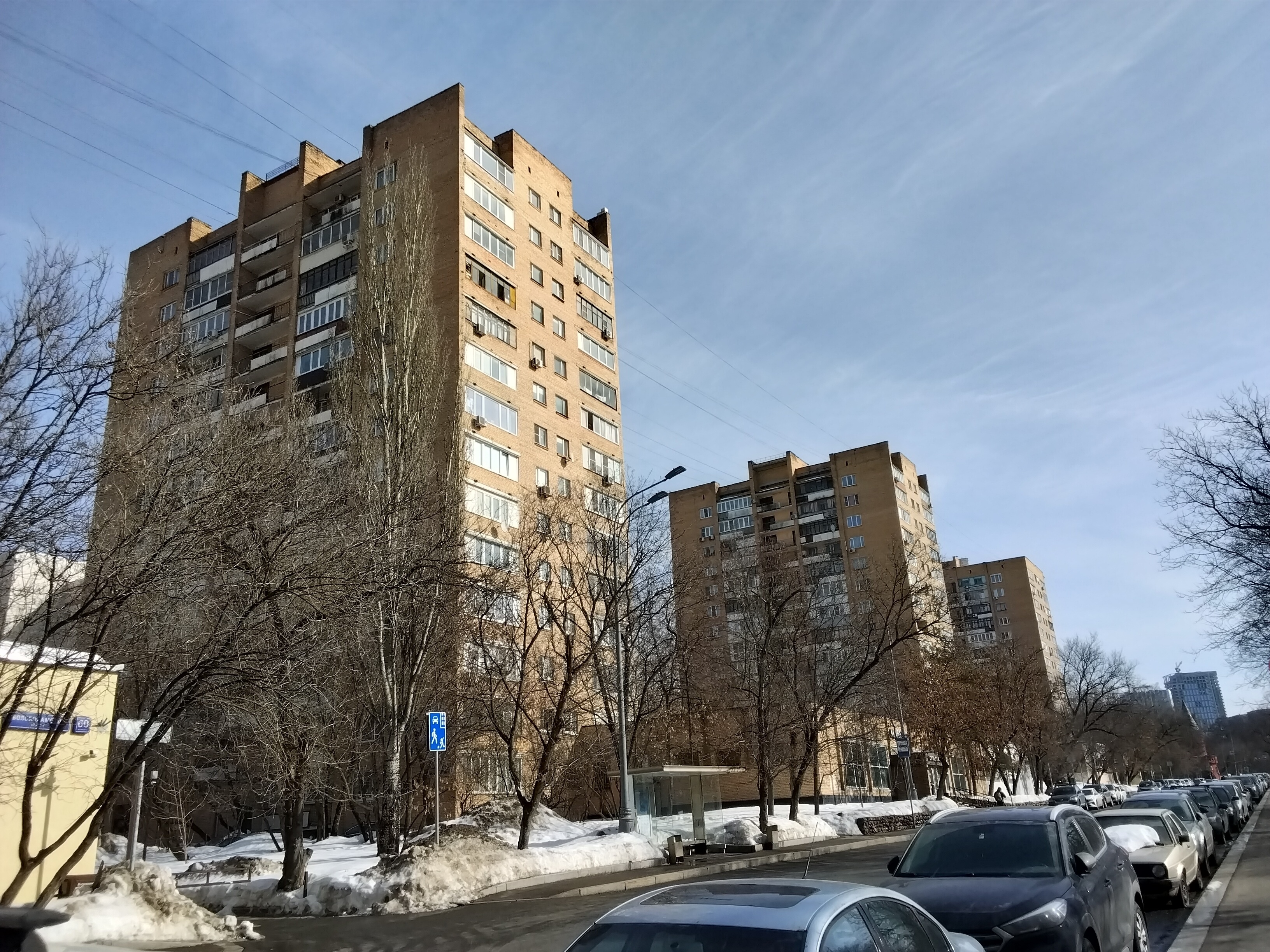 Пример фото 7