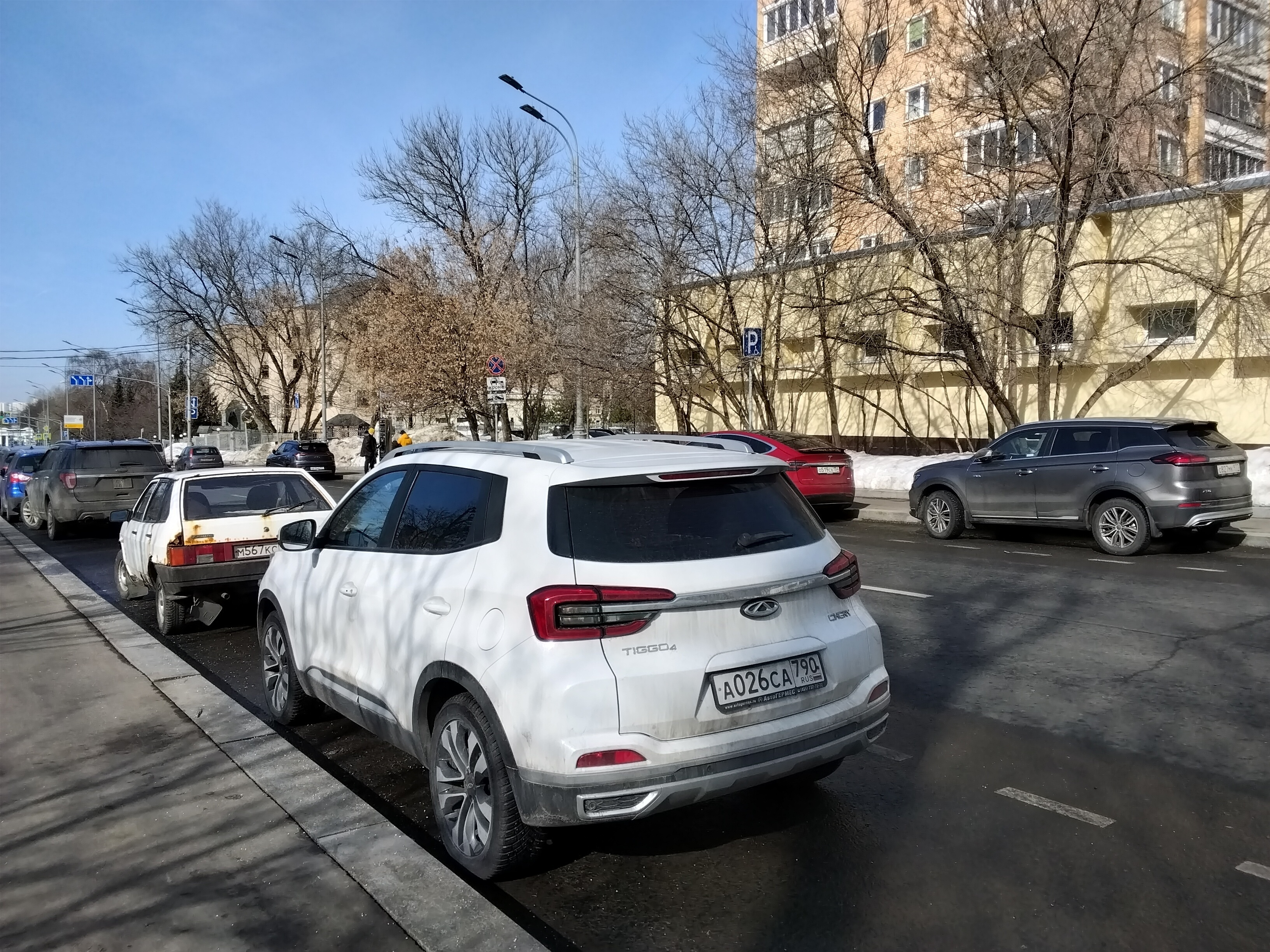 Пример фото 6