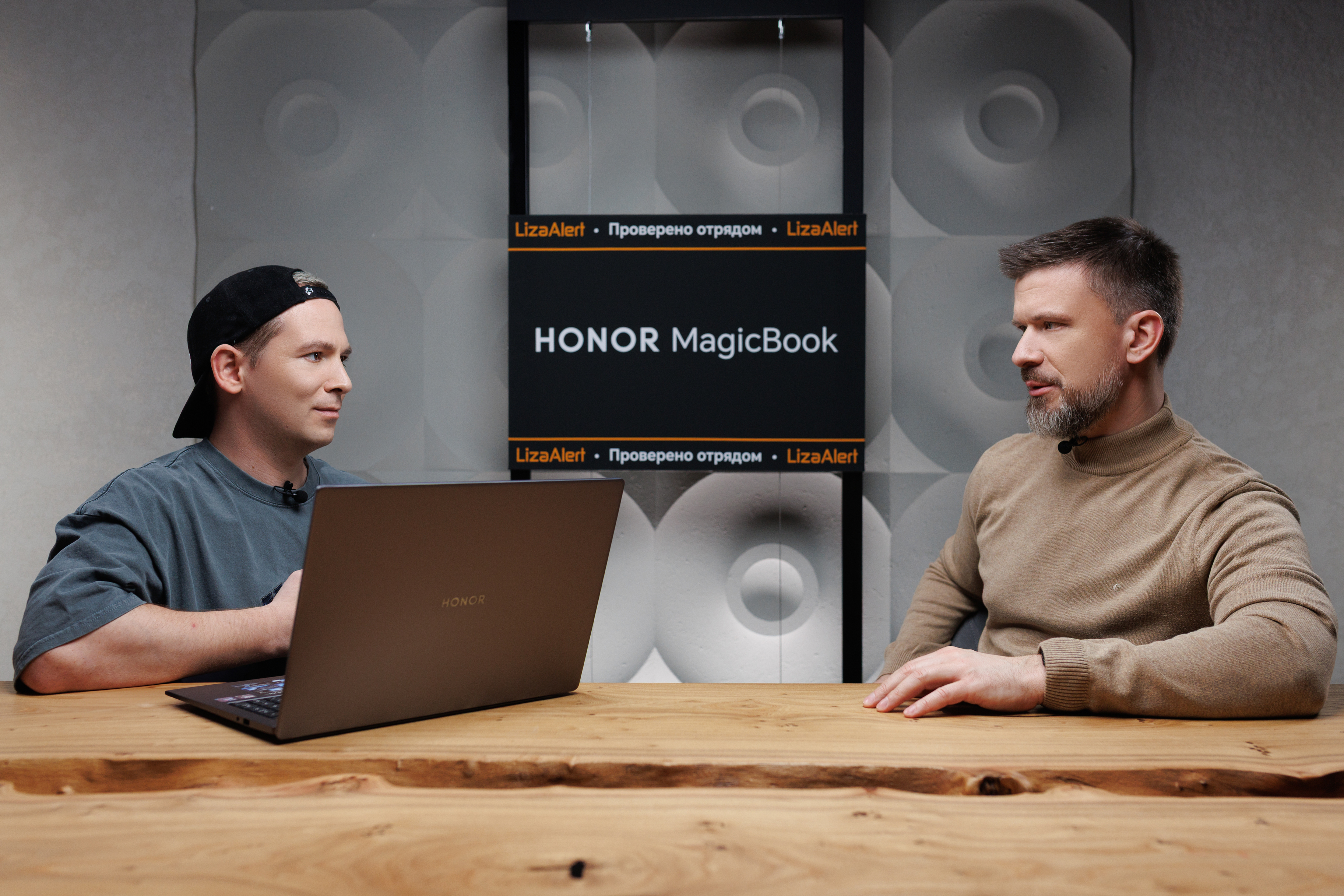 Отряд «ЛизаАлерт» оснащает штабы выносливой техникой перед пиком поисков