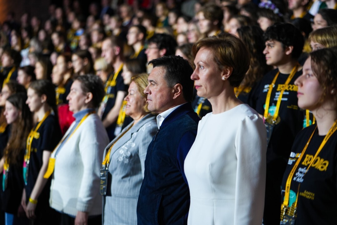 Андрей Воробьёв и Сергей Кравцов открыли финал школьной олимпиады по МХК в Подмосковье