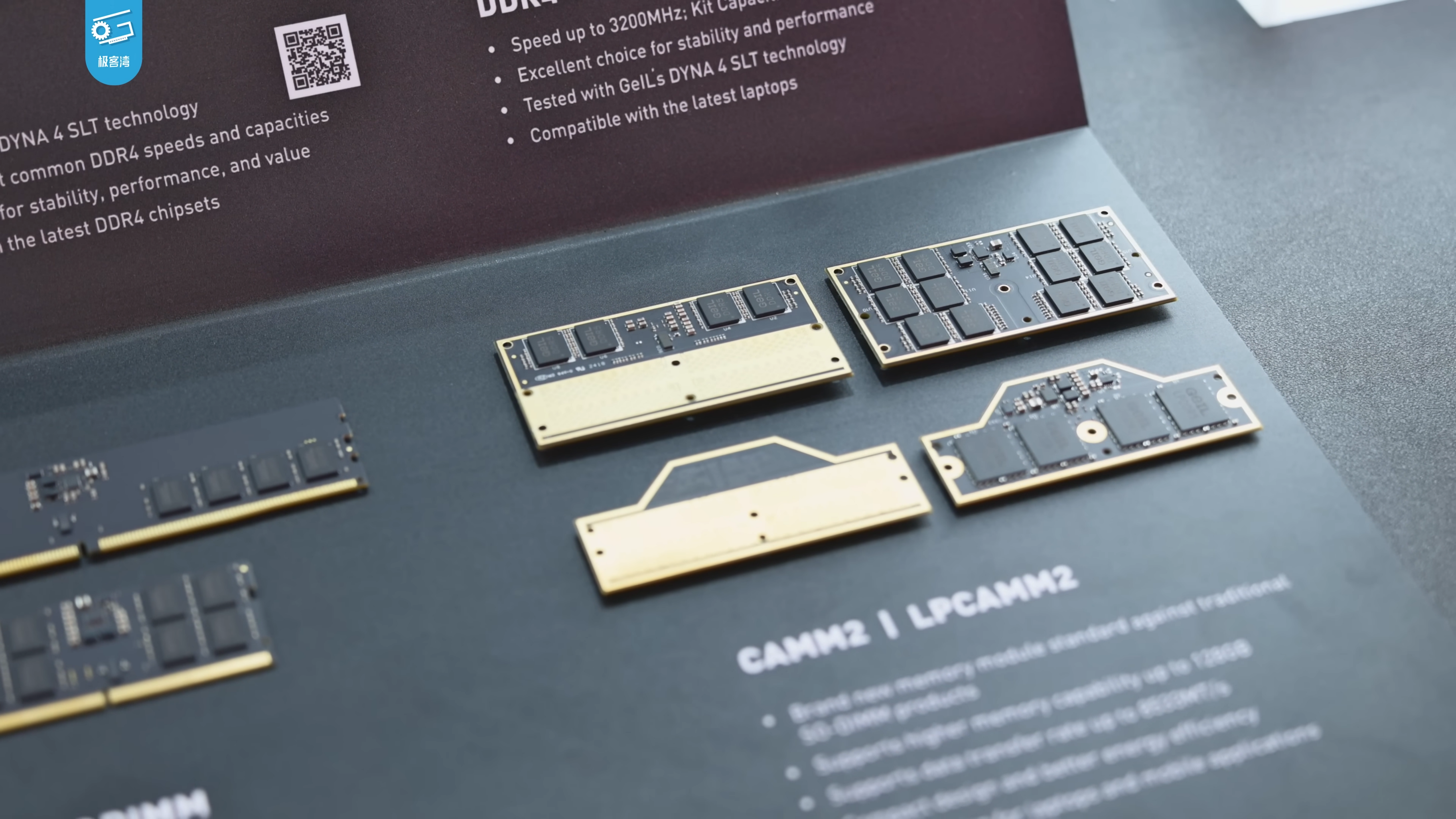 Оперативная память DDR6 появится в продаже в 2028 году