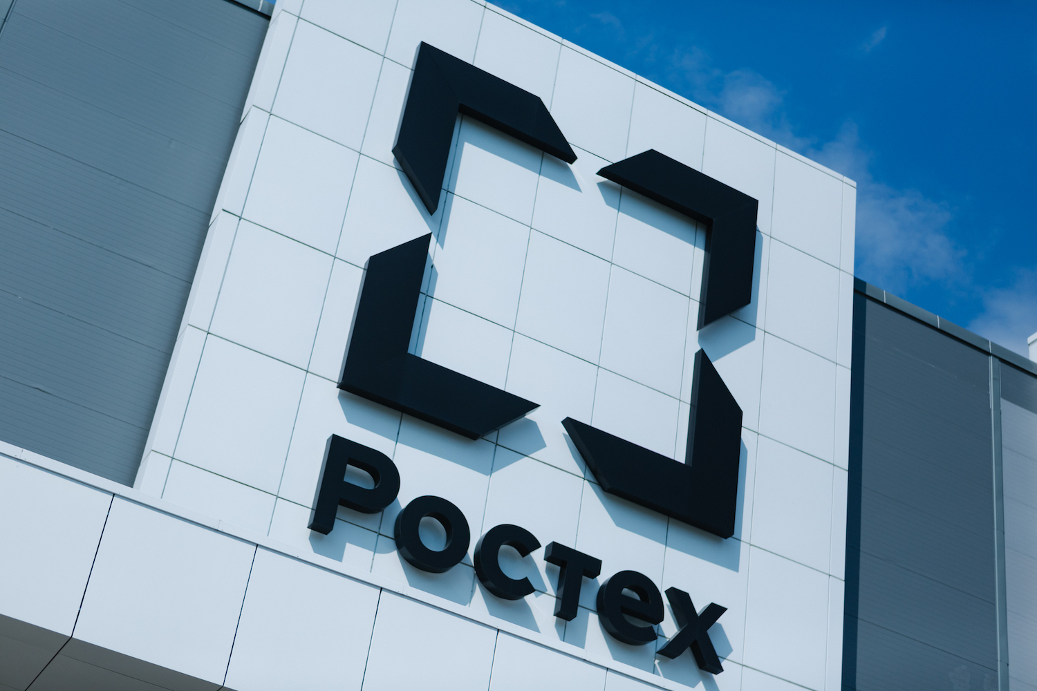 «Ремвооружение» получило лицензию Росатома для работы над атомным флотом