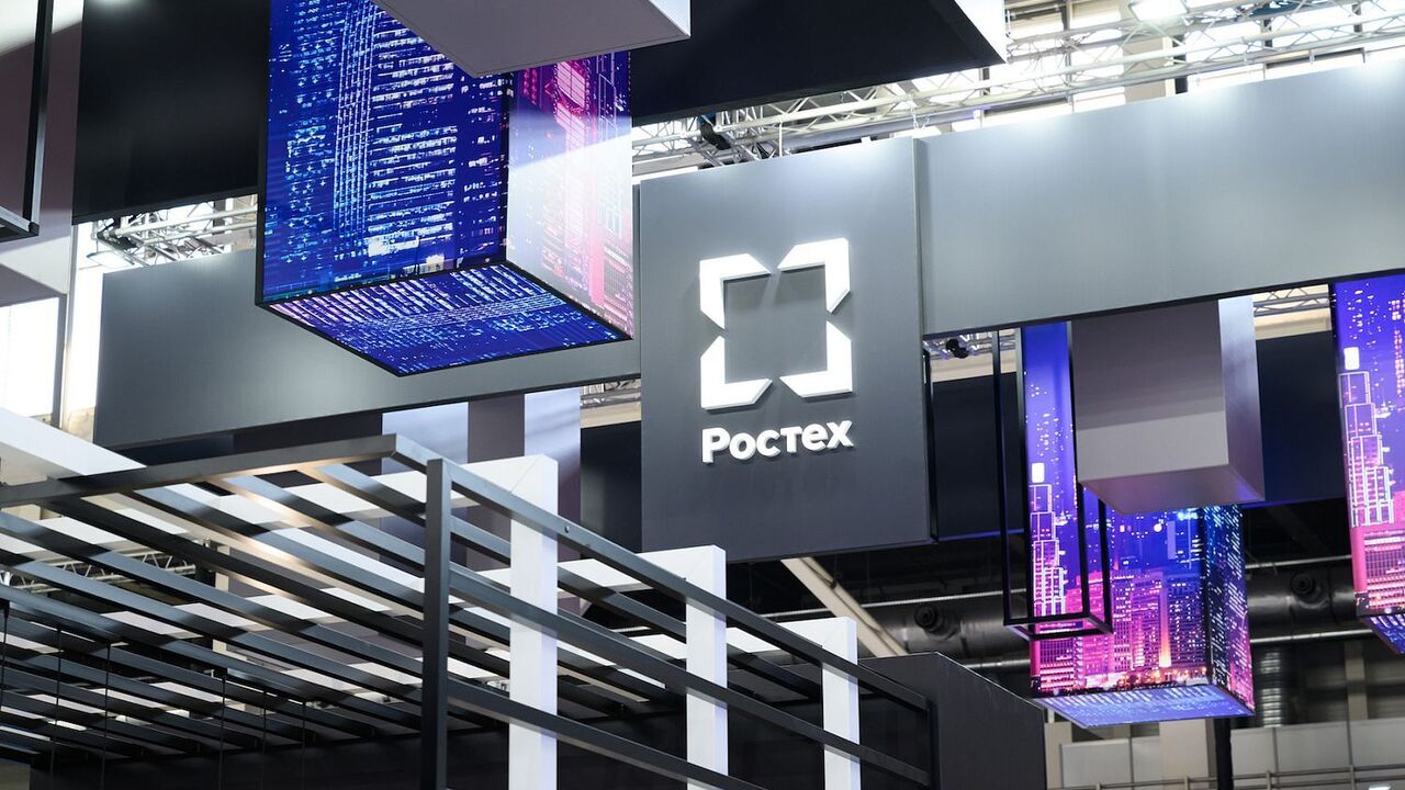 Ростех покажет на ЦИПР более 30 цифровых решений для промышленности ...