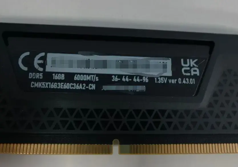 Corsair начала тесты китайской оперативной памяти. Снижение цен на пороге?