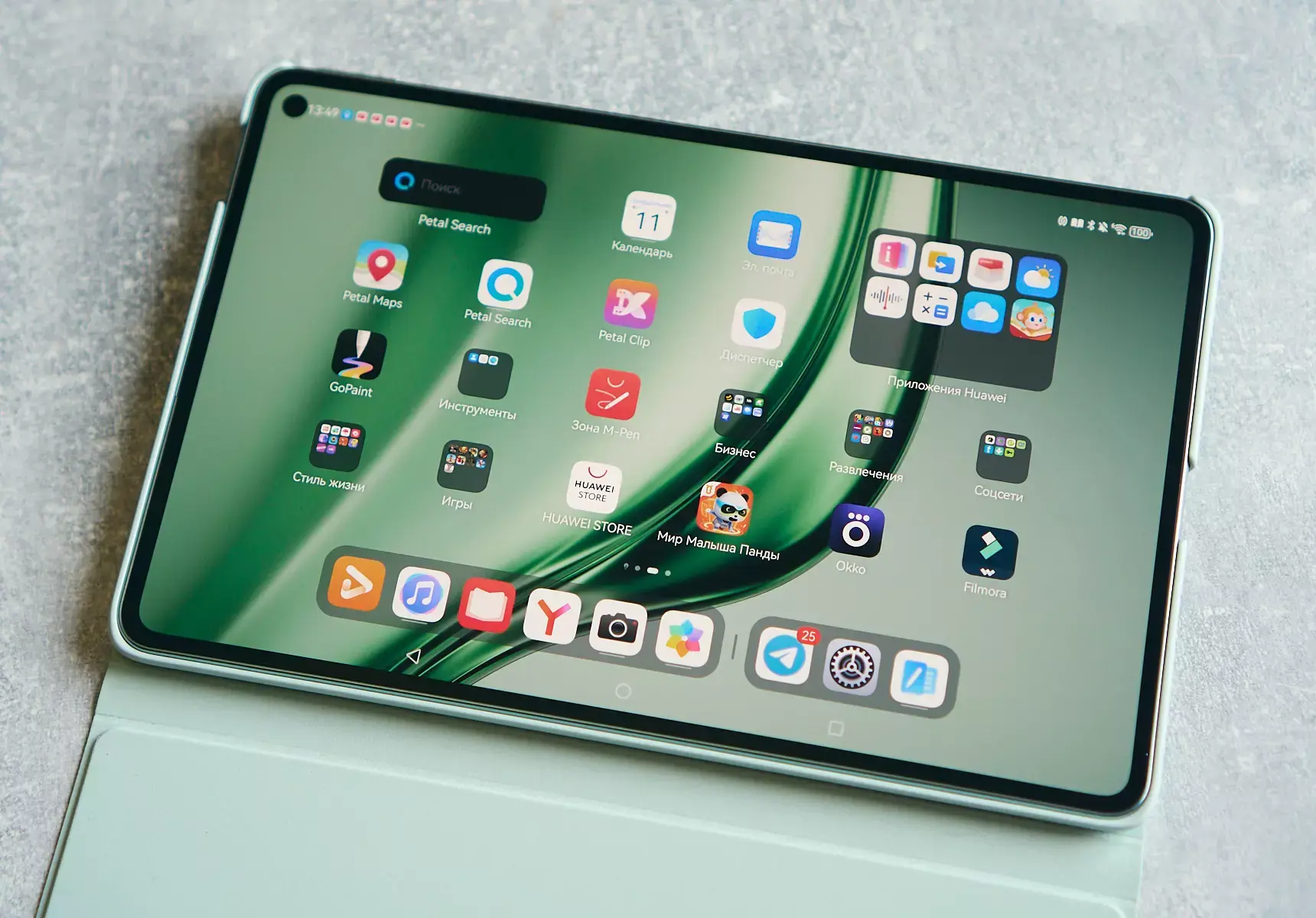 В «М.Видео» стартовали продажи компактного планшета HUAWEI MatePad Mini