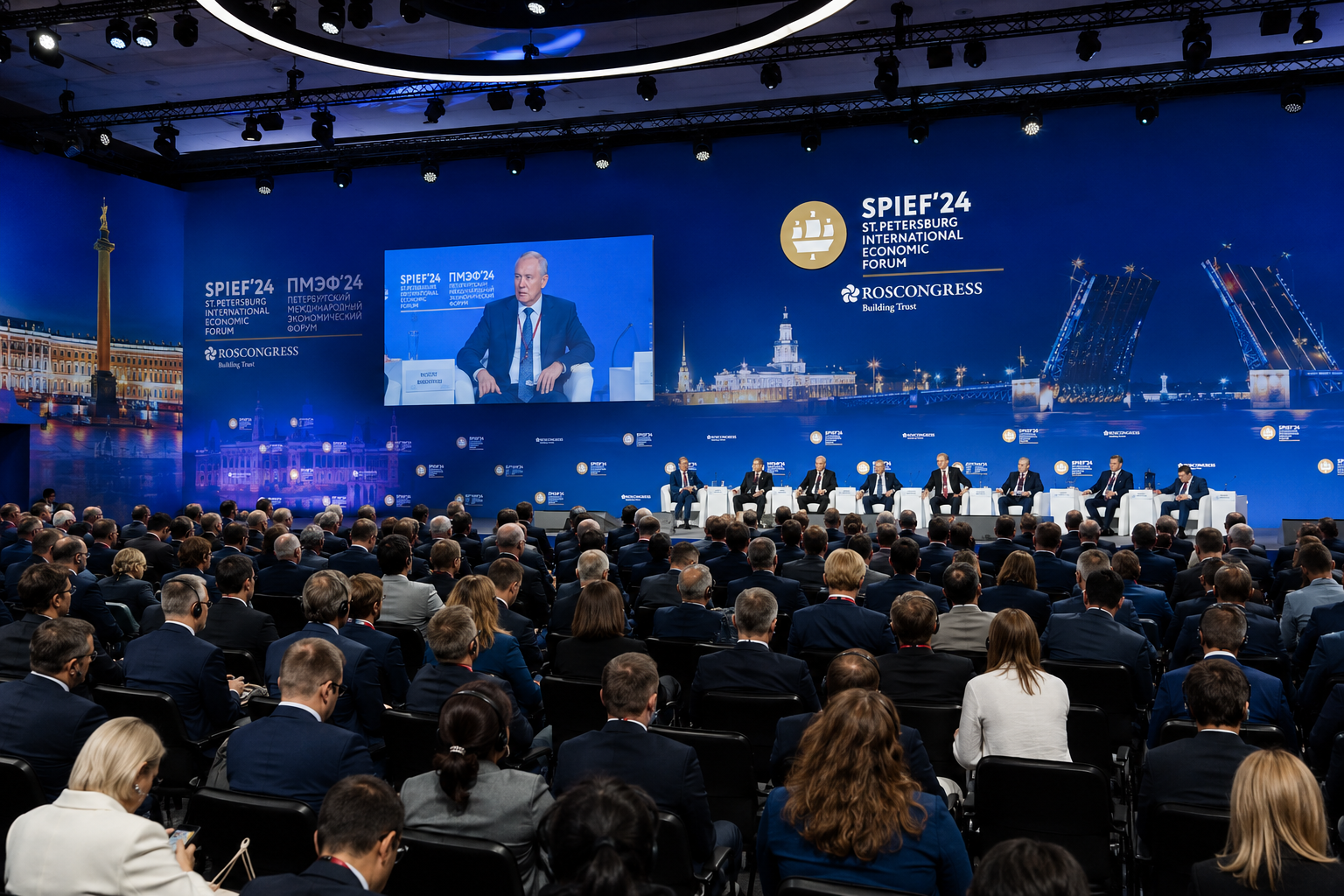 Президент России выступит на международном экономическом форуме