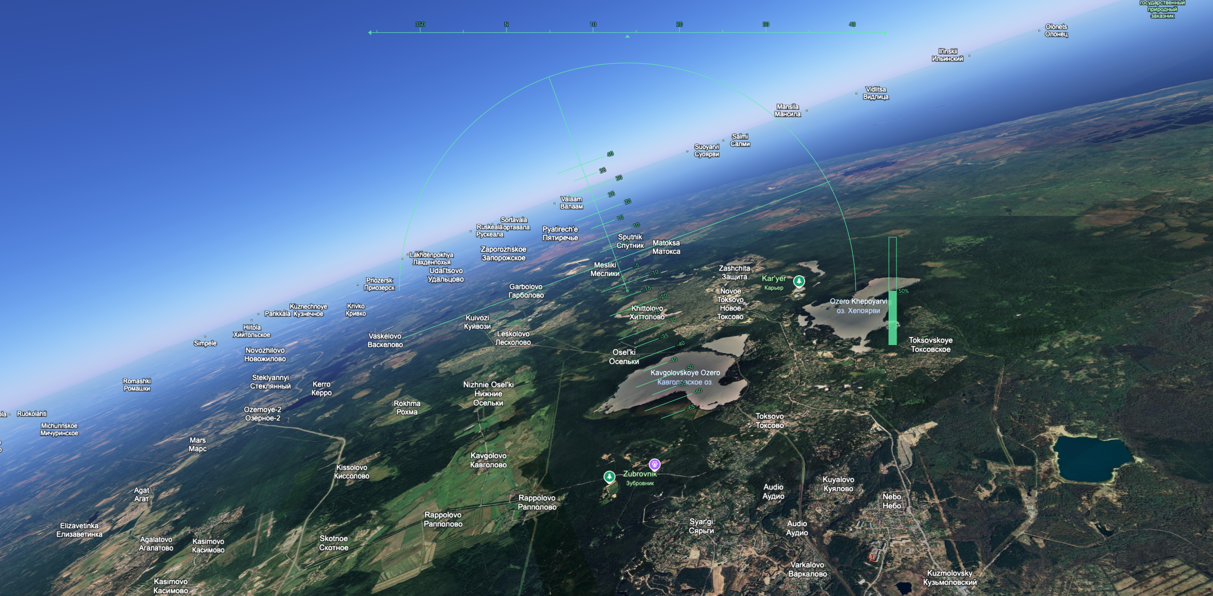 В Google Earth появился «авиасимулятор»