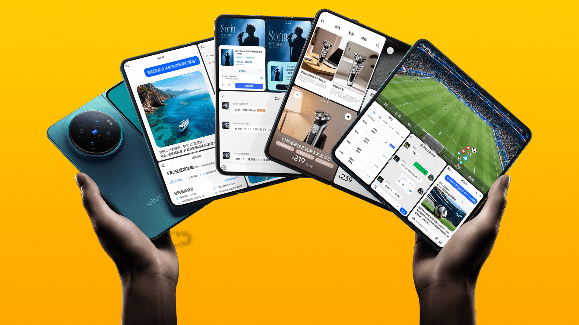 Замена экрана складного Vivo X Fold 6 обойдется примерно в 560 долларов