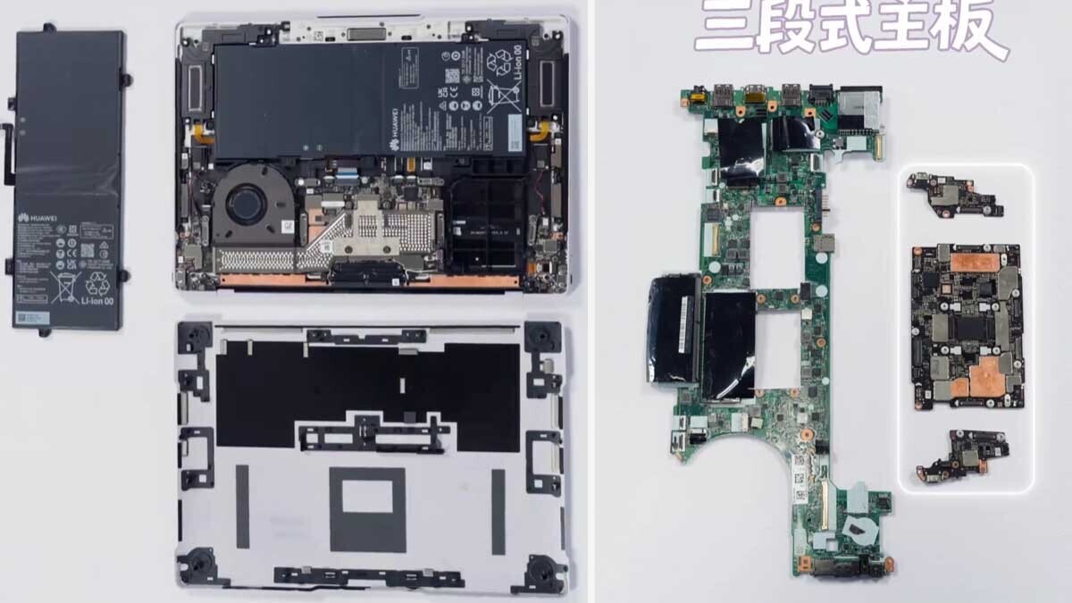 Huawei показала «внутренности» сверхлёгкого ноутбука MateBook Pro S