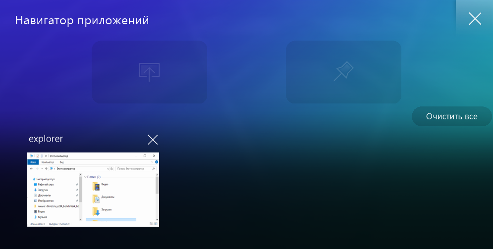 cba5022f3b9049457a3f121fd0cec9866f250245