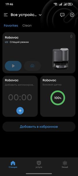 a0339cb9f4e63f1d0282e869af9b6baa92c557c2