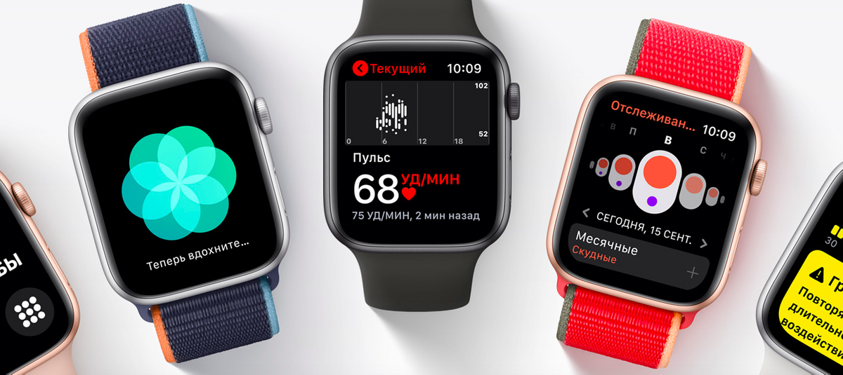 apple watch se 2 2021