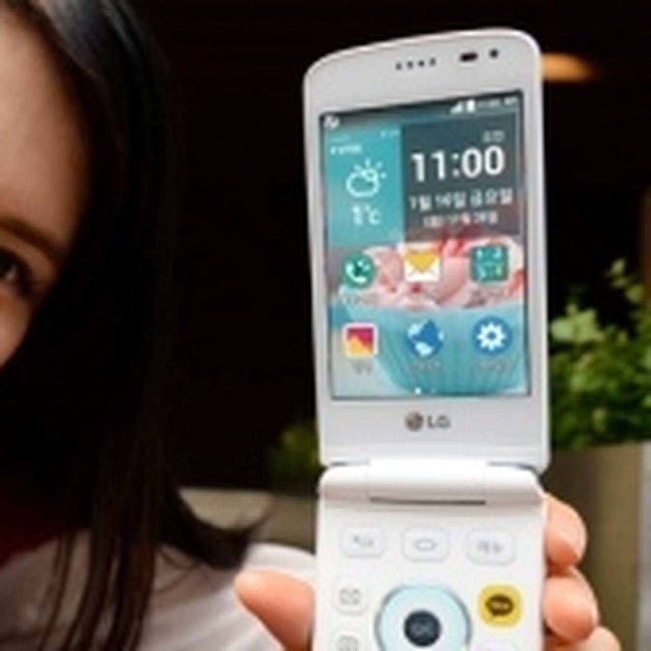 Купить Телефон В Пределах 40000