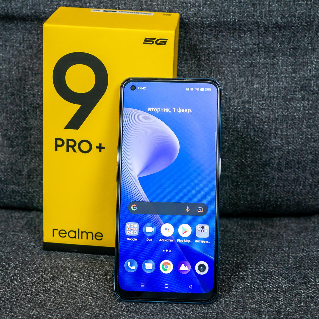 Риэлми 9 Про Плюс Купить