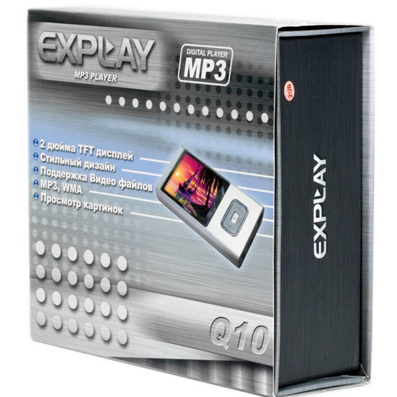 Плеер Улучшающий Качество Видео при Просмотре