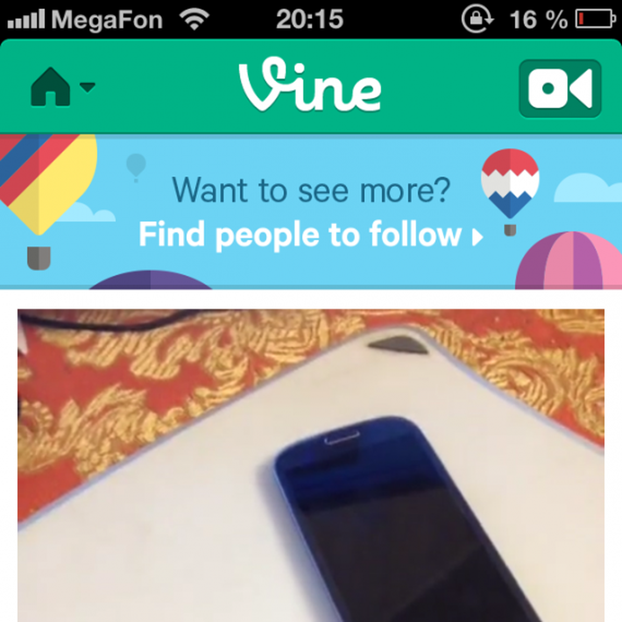 Обзор Vine. Как Instagram, только для видео: Обзоры: Приложения — Ferra.ru