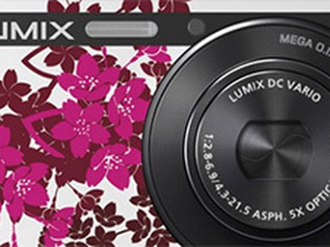 Тонкий намек. Обзор компактной камеры Panasonic Lumix XS1: Обзоры