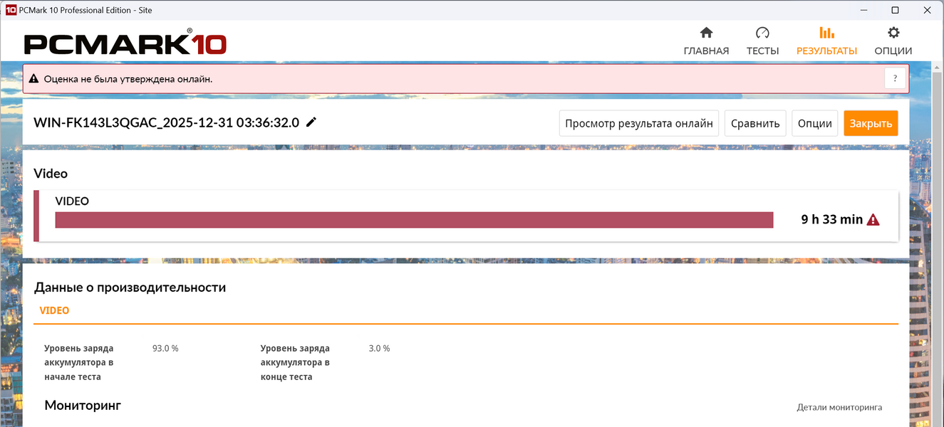 9ec54cd185c0c66f00bfb30db98483b3d921ceed