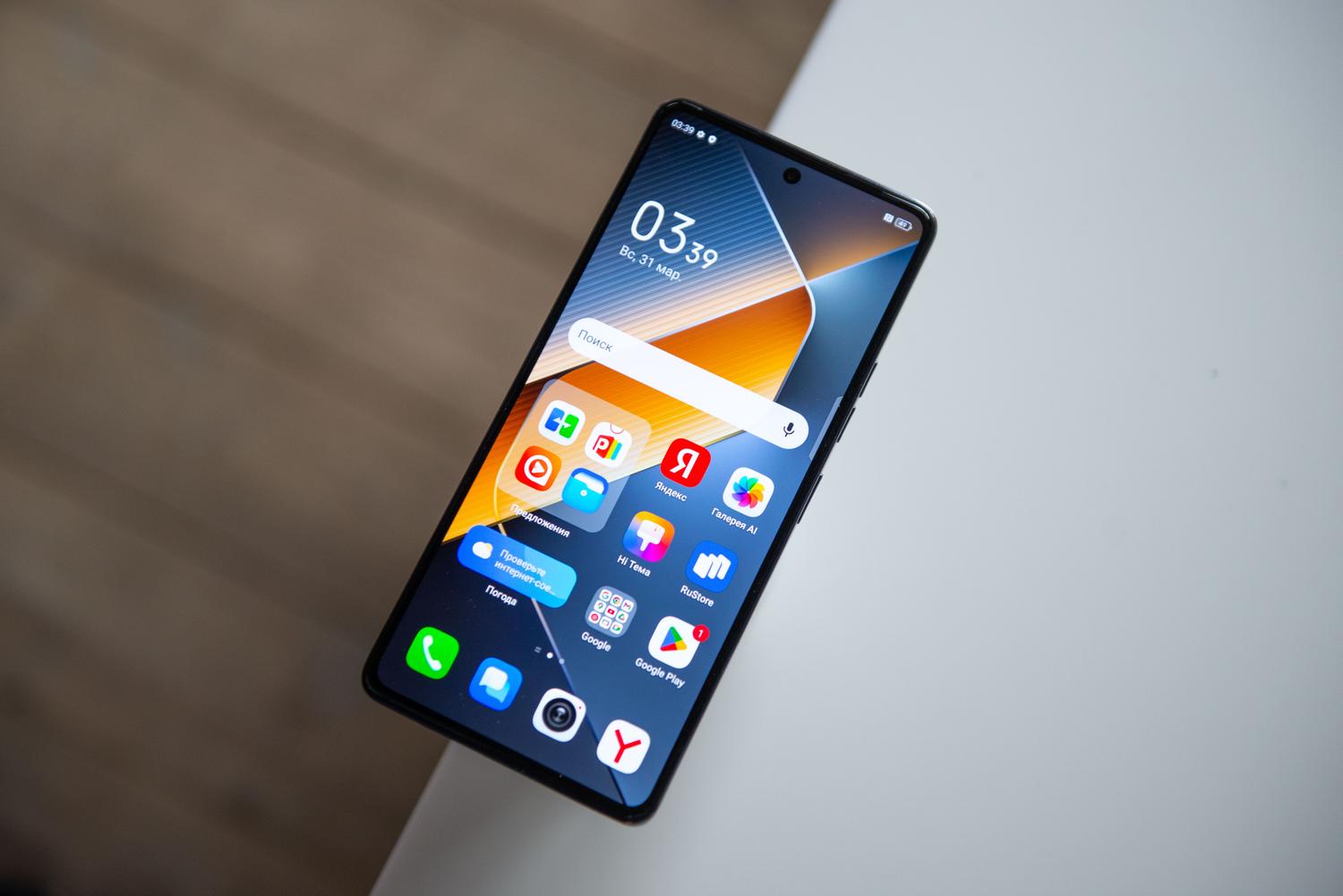 Купить Телефон В Пределах 6000