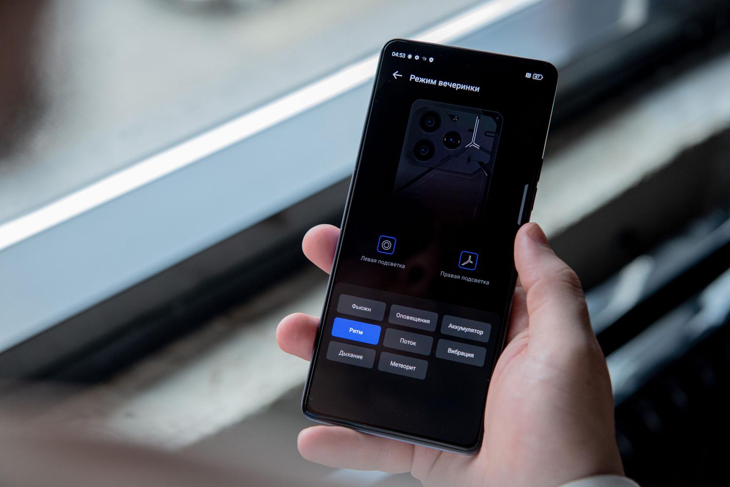 Купить Телефон В Пределах 6000