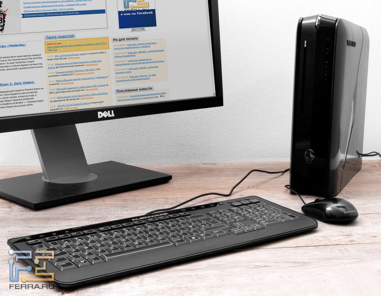 clavier alienware x51