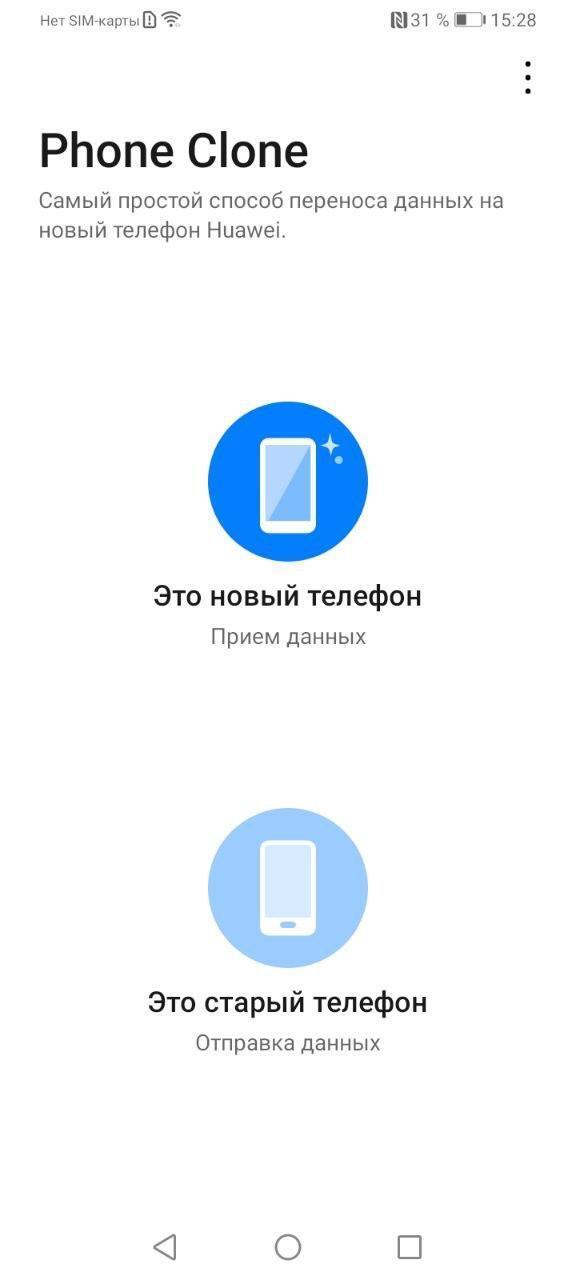 Этот Год Старый Nю Новый Тот