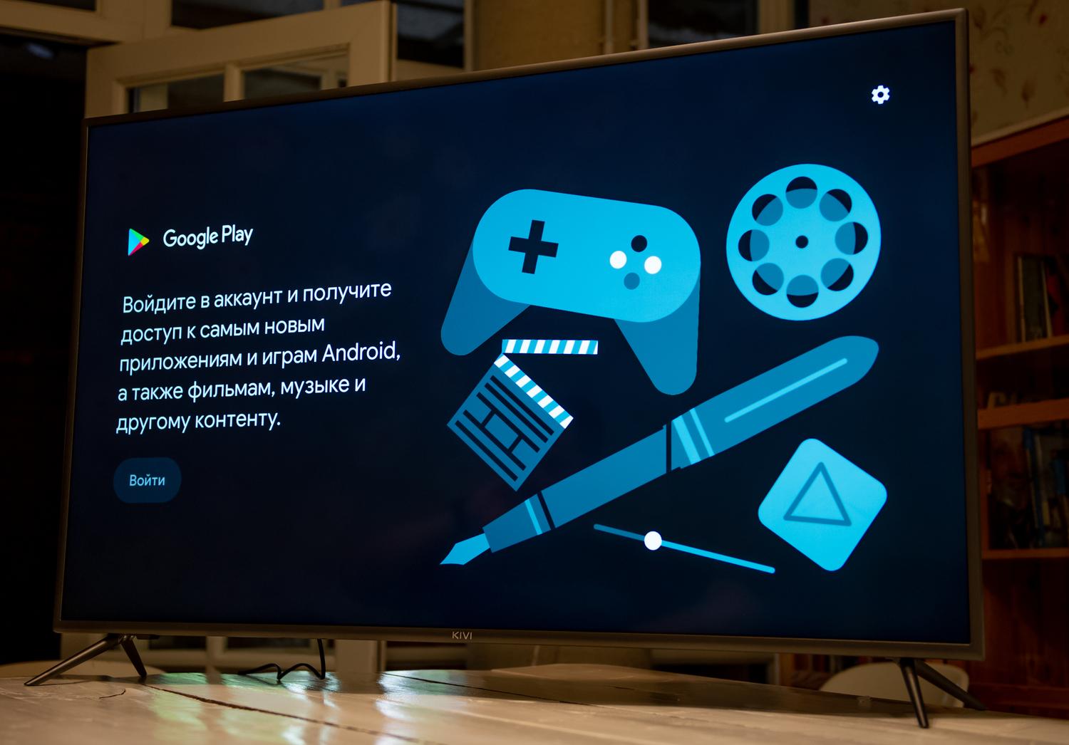 Новый Телевизор Lg 2022 Года Цена