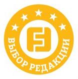 Выбор редакции